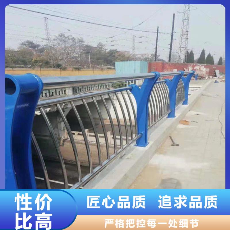 咸宁优选市桥梁304不锈钢护栏厂家   市政合作单位 售后有保障