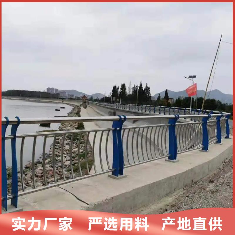 江苏东台市大桥两侧不锈钢护栏厂家   交期保障-安装一站式服务