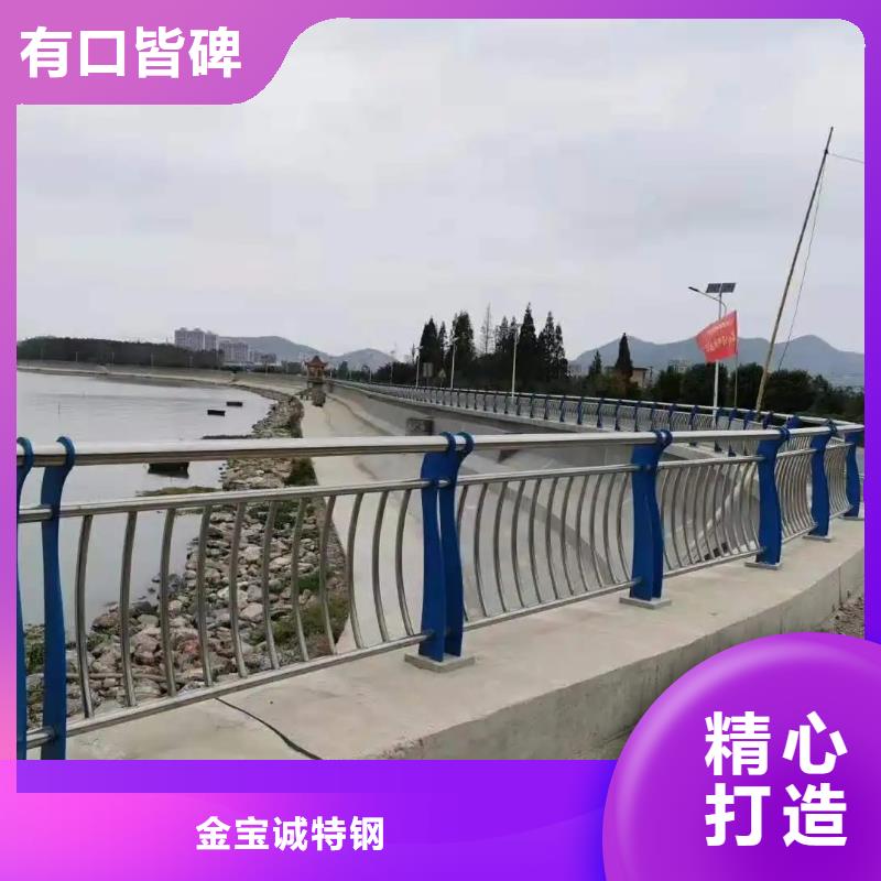 黄龙县12MM铝合金雕刻板栏杆厂  市政护栏合作厂家 售后有保障