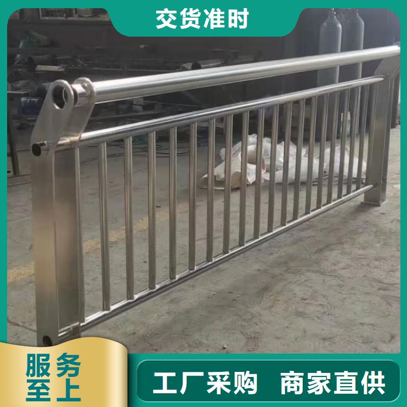 陕西甘泉县河道景观园林防撞栏杆厂   交期保障-安装一站式服务