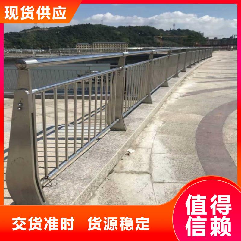 桥梁人行道防撞护栏专业定制-护栏设计/制造/安装