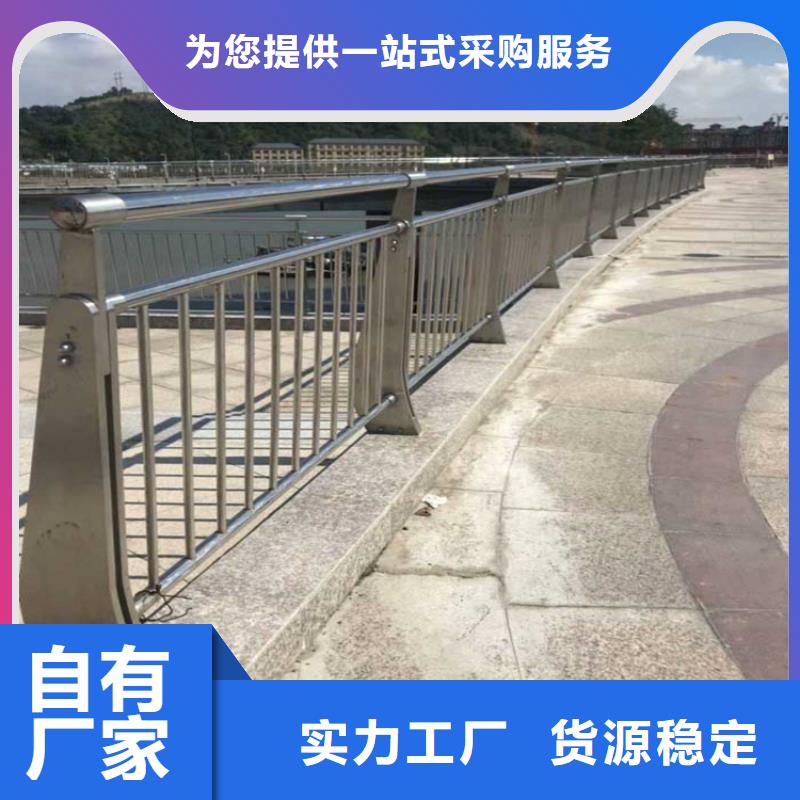《抚州》定制宜黄县
立交桥防撞护栏厂家
 市政合作单位 售后有保障