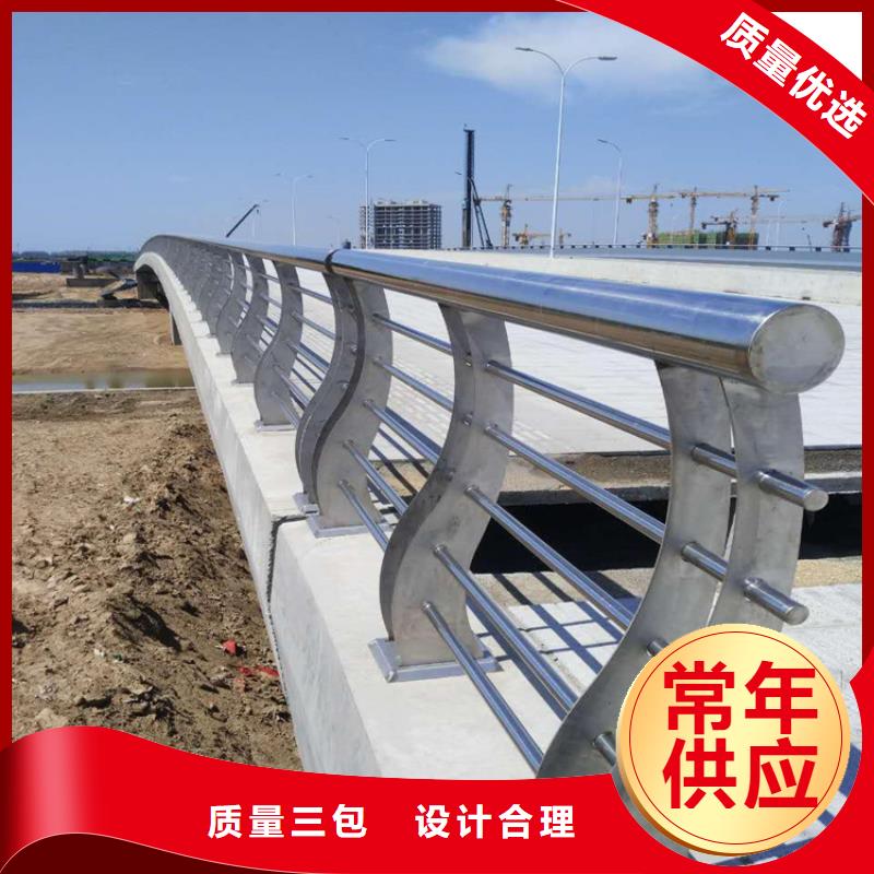 信宜河道不锈钢护栏厂家专业定制-护栏设计/制造/安装