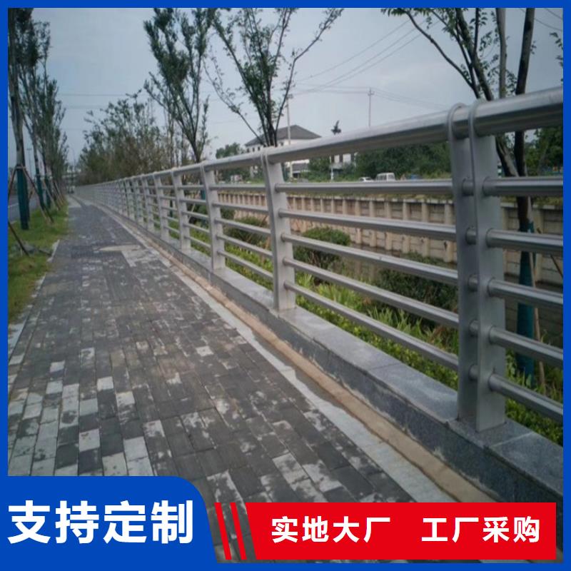 304不锈钢河堤护栏厂家专业定制-护栏设计/制造/安装