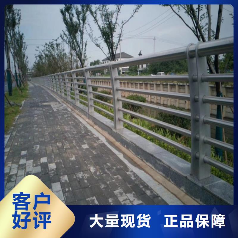 黑龙江省实力雄厚品质保障金宝诚SS级大桥安全隔离护栏厂