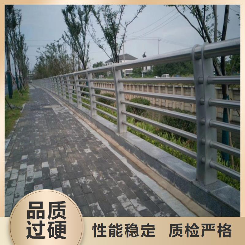 (金宝诚)靖安不锈钢大桥护栏厂家本地厂家