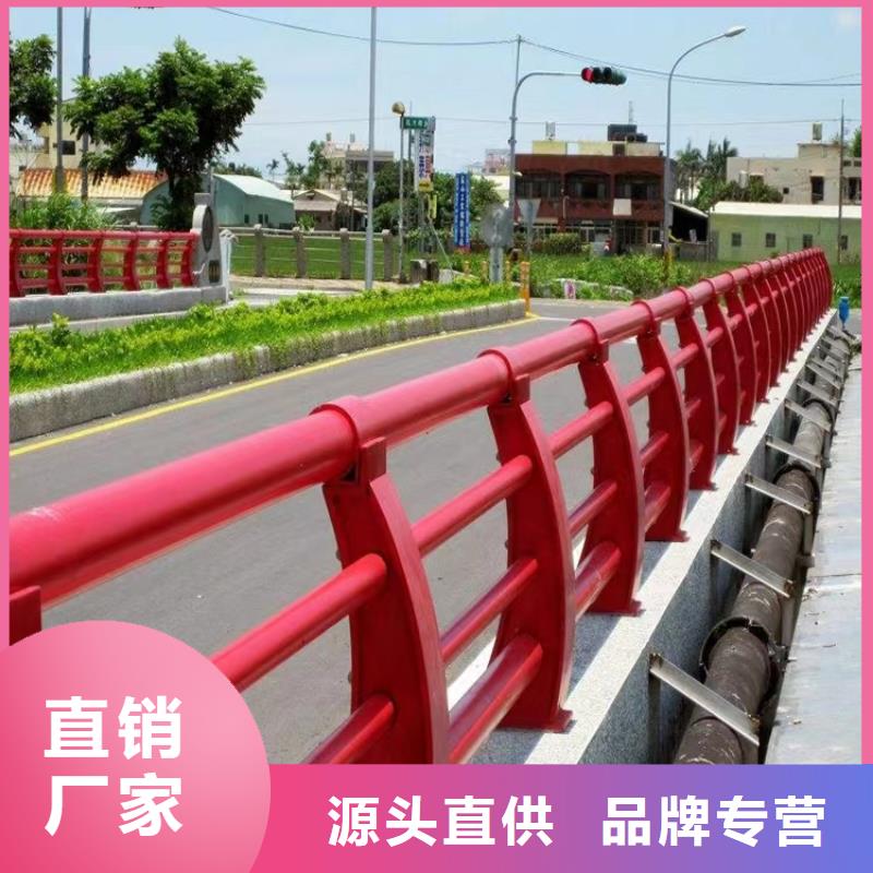 东川城市道路不锈钢护栏厂家河道护栏-木纹转印护栏-天桥护栏-灯光护栏厂家