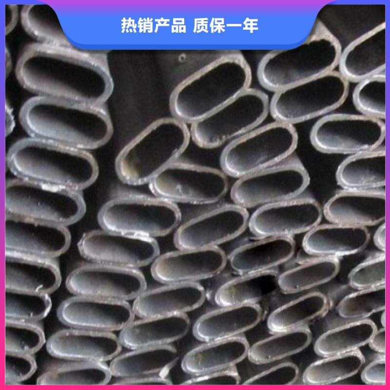 湛江批发20#碳钢无缝管规格表实力老厂