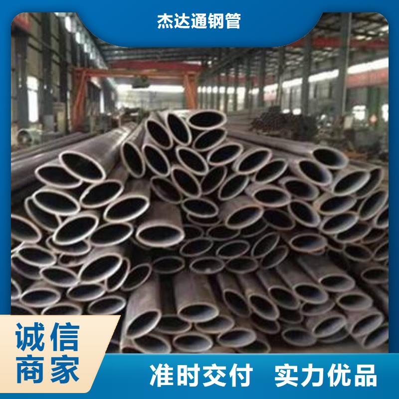 蚌埠定制20cr钢管焊接方法