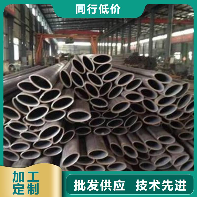 宜昌周边45#碳钢管厂家种植基地