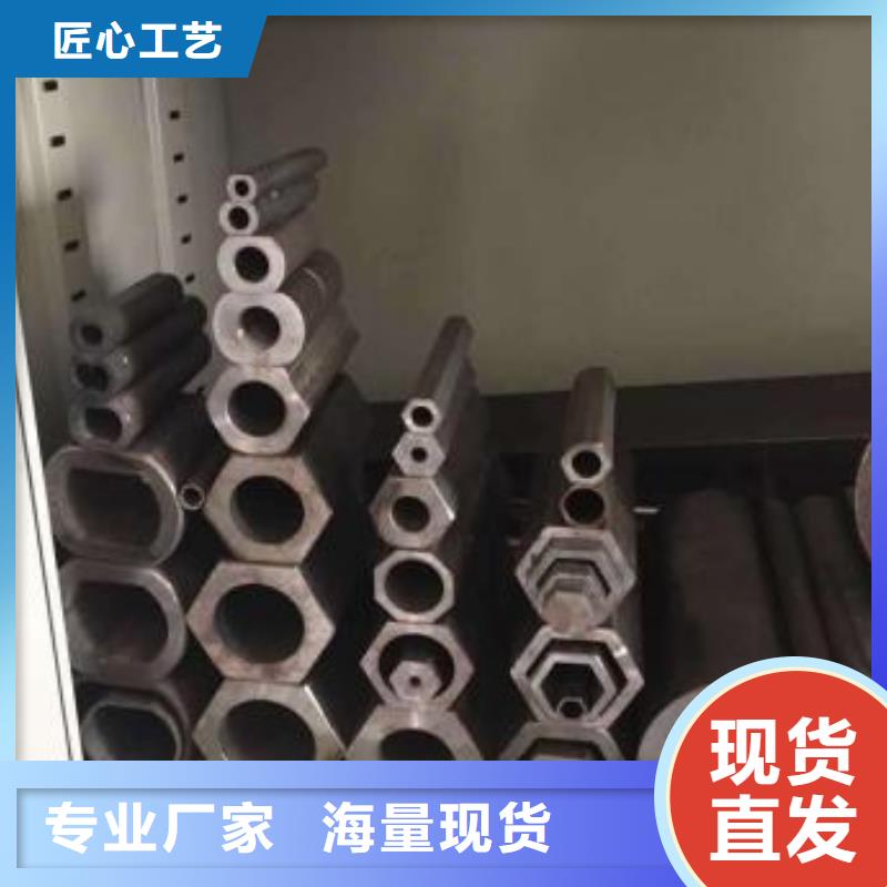 广州本地Q355B无缝管成型方法