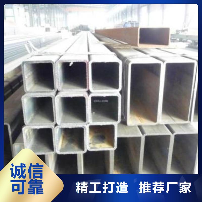 湘西生产Q345B大口径方管焊接方法