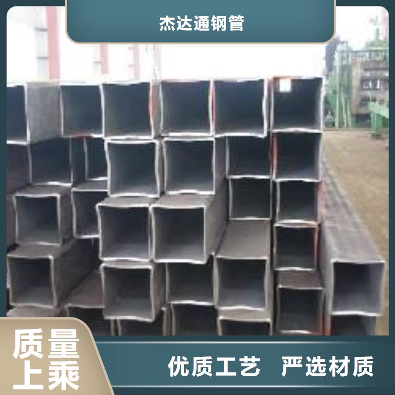 淮安咨询45#碳钢无缝钢管生产厂家