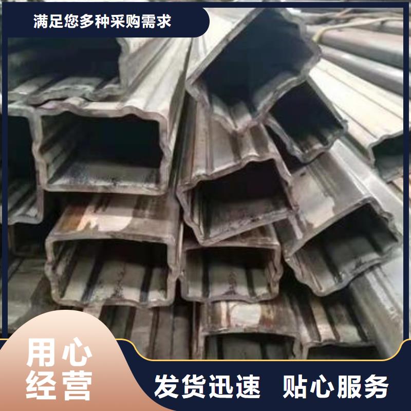 上海咨询Q345E厚壁方管力学性能