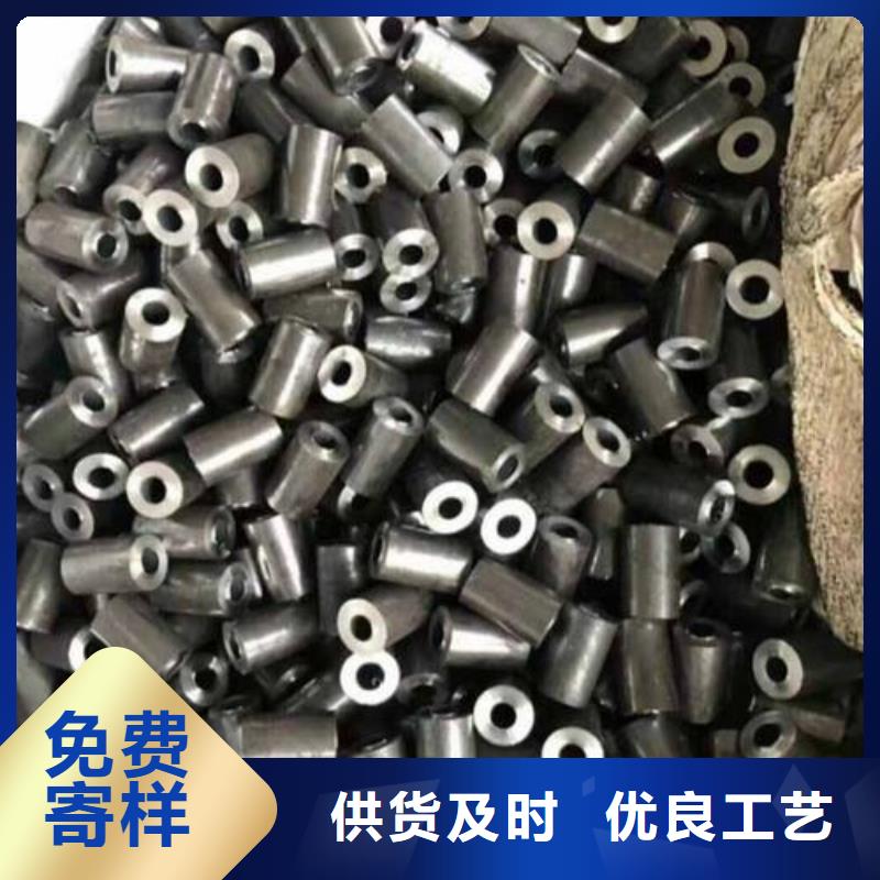 淮北诚信45#碳钢无缝钢管生产厂家