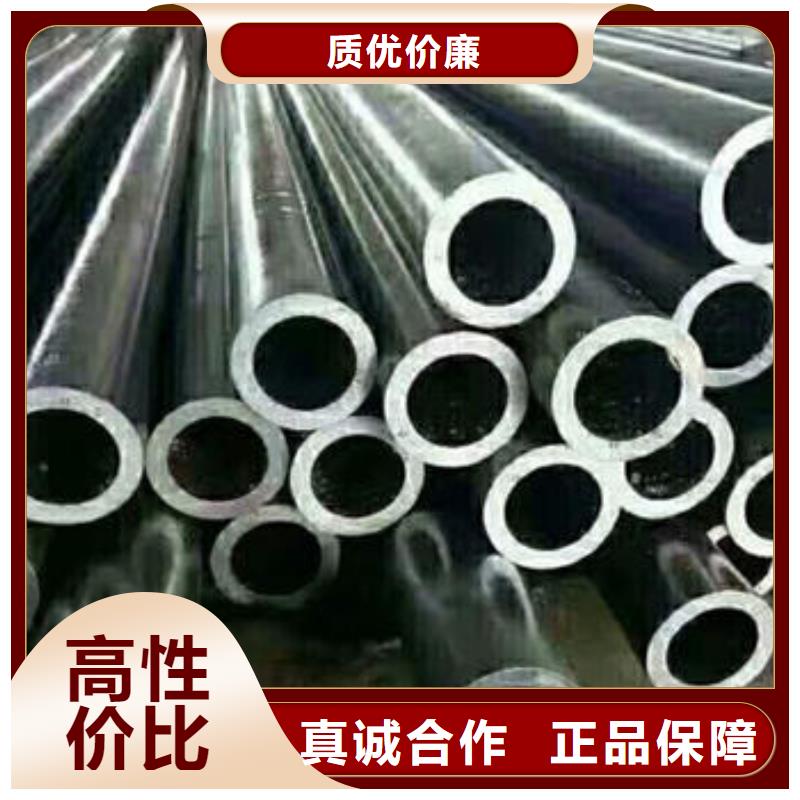 漯河品质Q355C钢管生产厂家工艺流程