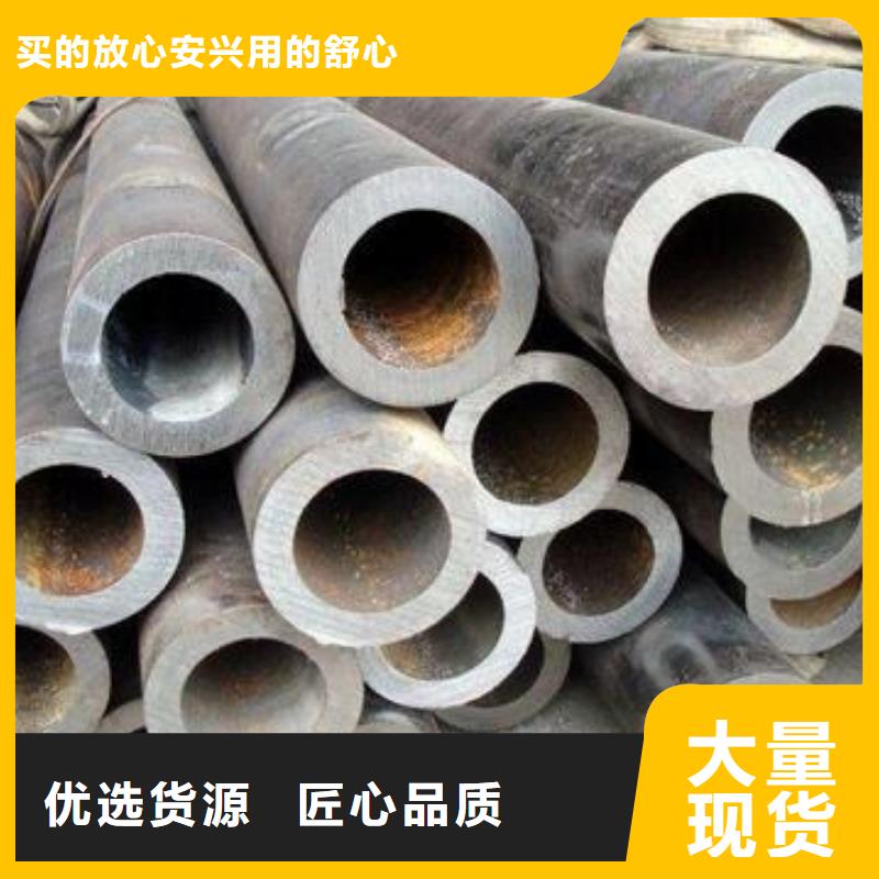中山本地Q355C钢管执行标准