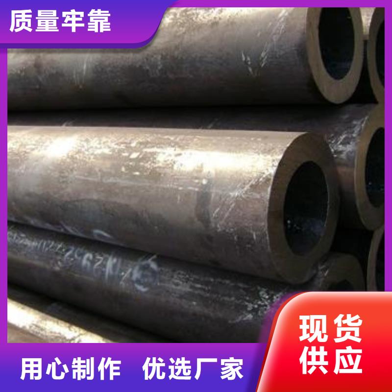 福建生产Q345C钢管价格