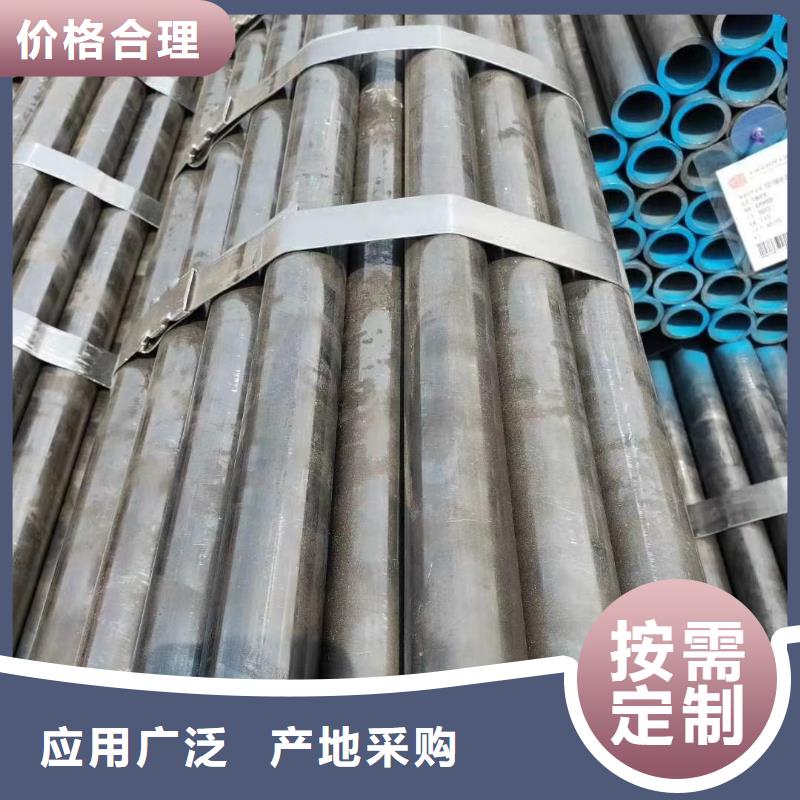 宁夏买Q355B厚壁方管焊接方法