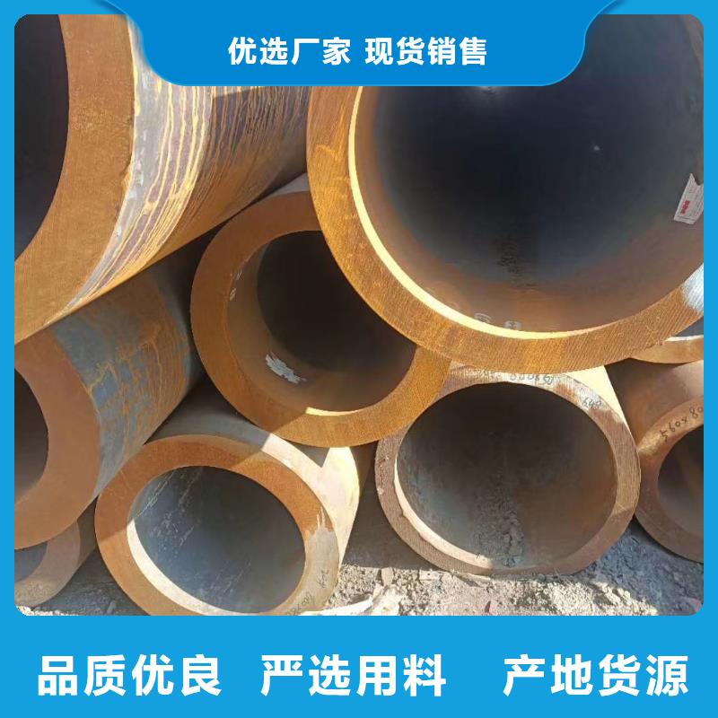 《衢州》品质Q345B钢管成型方法
