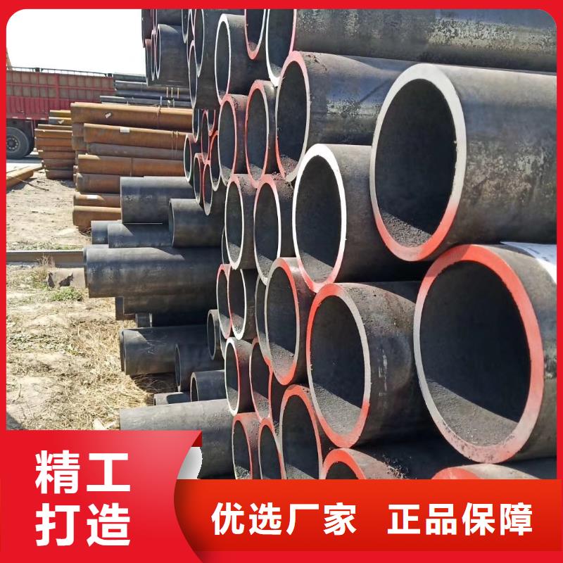 咸宁销售45#碳钢管规格表力学性能