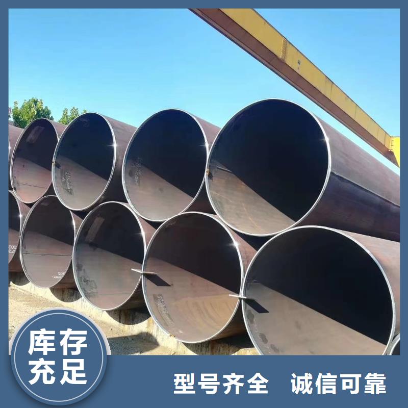 【合肥】同城Q345C钢管成型方法