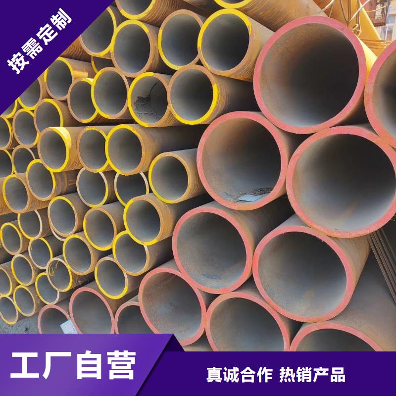 【东莞】批发Q345B钢管生产厂家