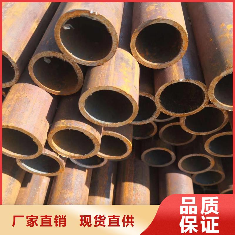 萍乡直供20cr钢管性能指数分析
