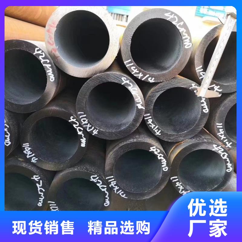 靖江生产20cr钢管生产厂家