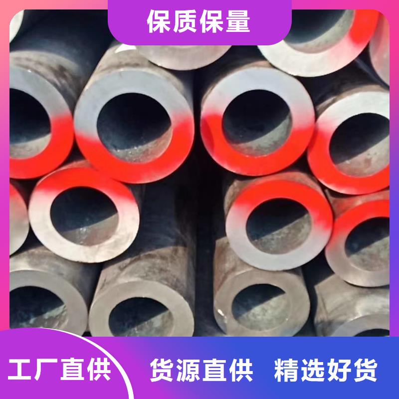 《台州》周边20CrMo冷轧钢管厂家工艺领先价格实