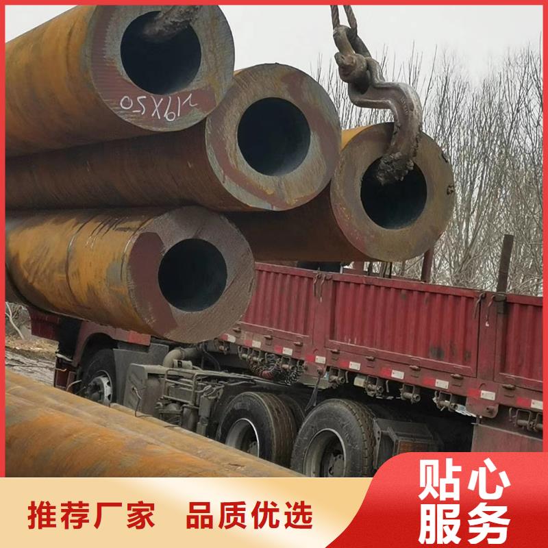 萍乡直销碳钢无缝钢管厂家