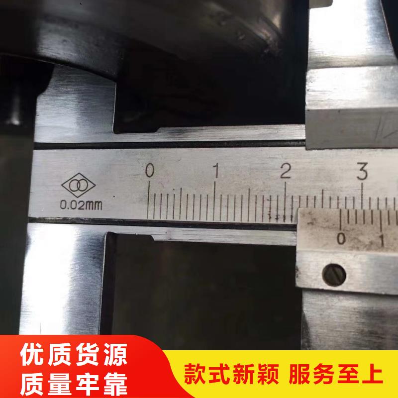 Q345B大口径无缝钢管执行标准