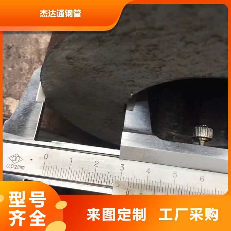 萍乡直供20cr钢管性能指数分析