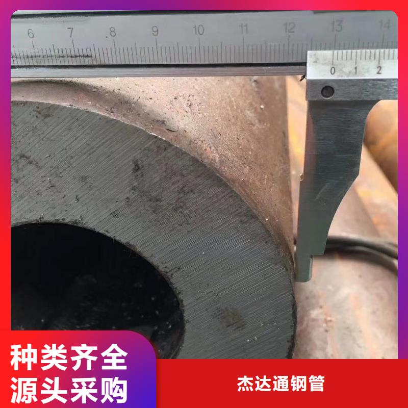 Q355C钢管质量检测方法