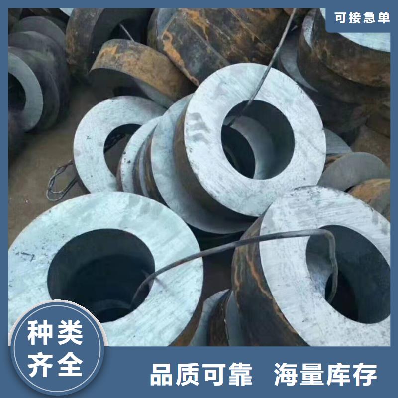 肇庆批发16mn无缝钢管质量检测方法