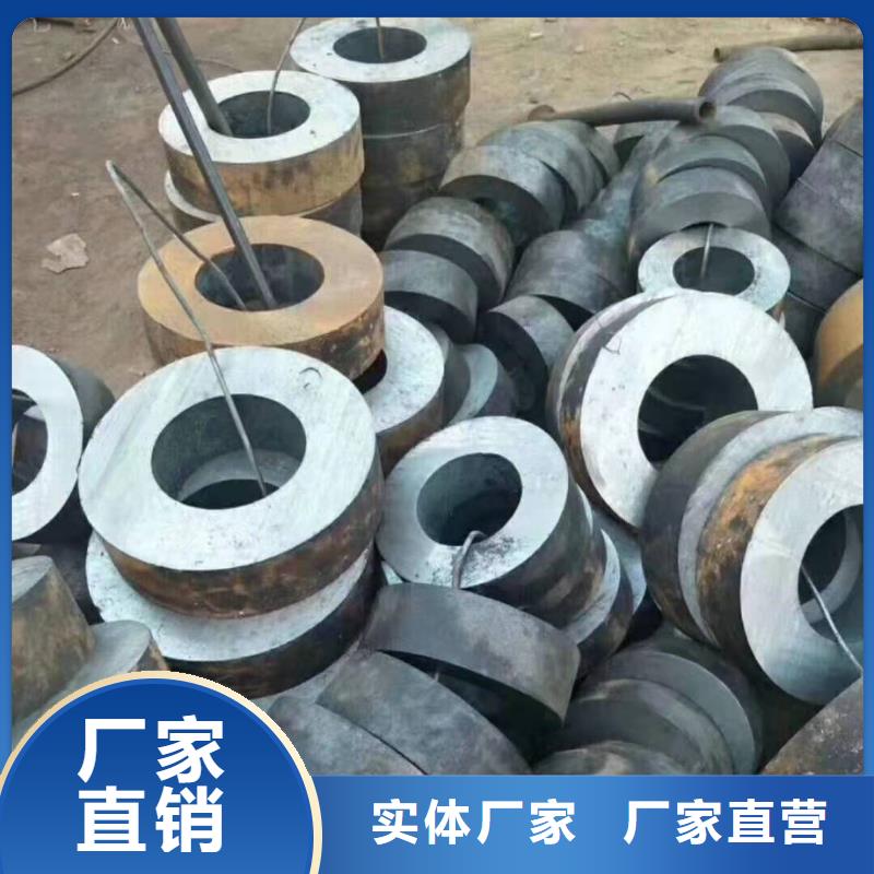 《台州》周边20CrMo冷轧钢管厂家工艺领先价格实