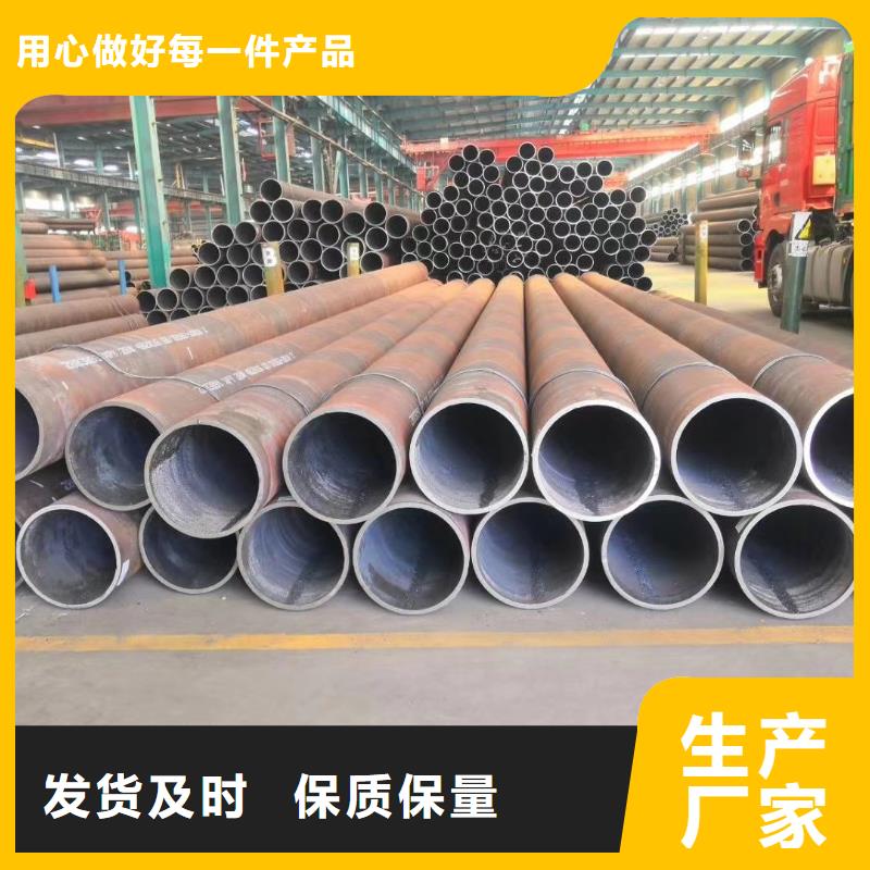 Q345B大口径钢管执行标准热工设备项目