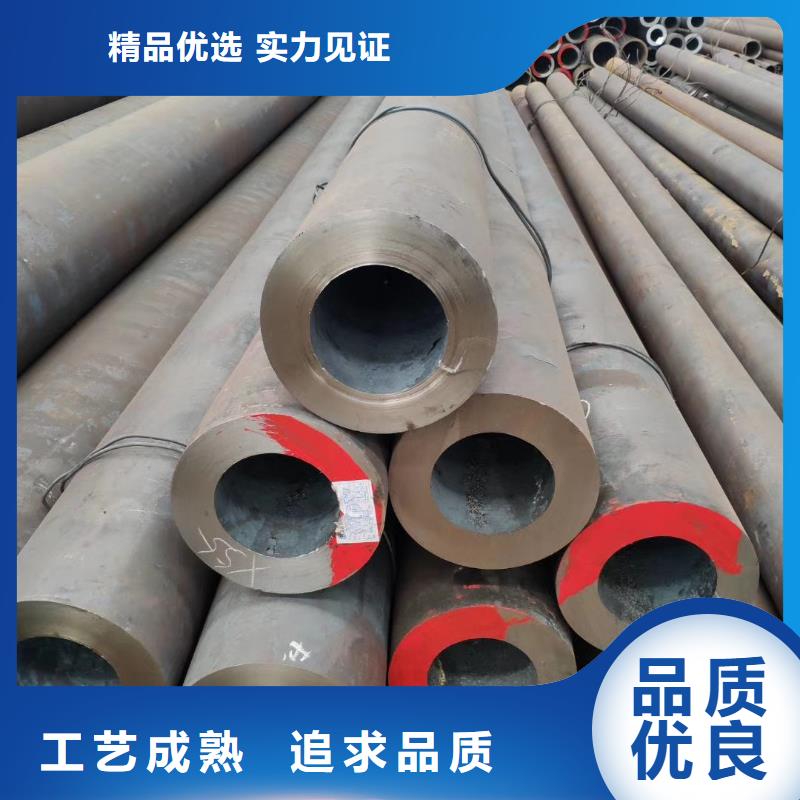 西藏本地20#碳钢管厂家焊接方法