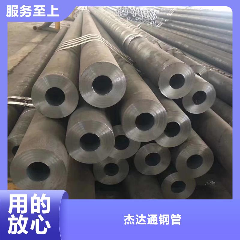 福建品质20cr钢管生产厂家源头好货
