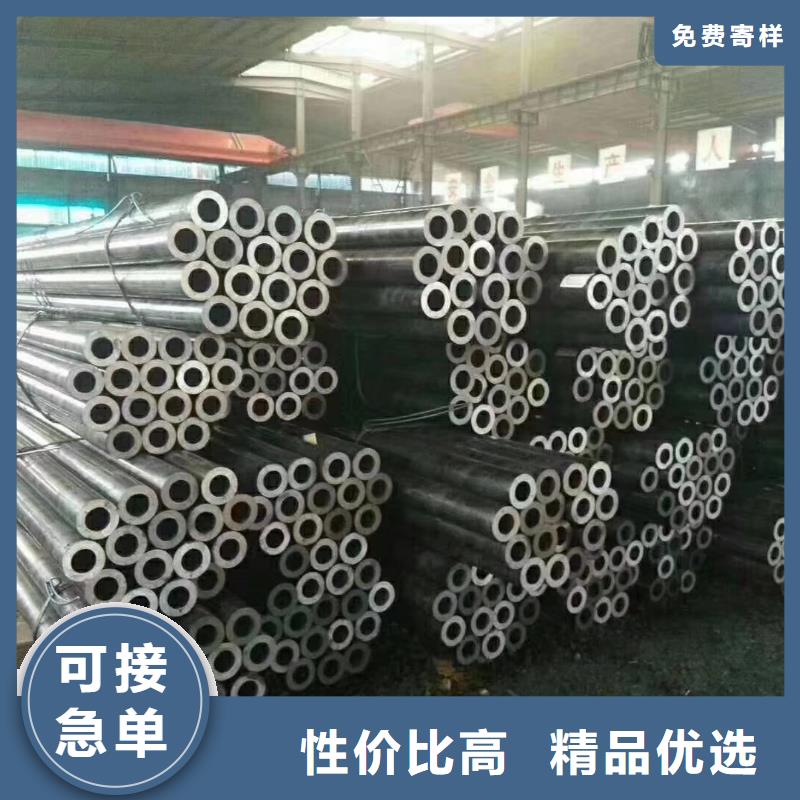 南京咨询Q345D无缝钢管成型方法