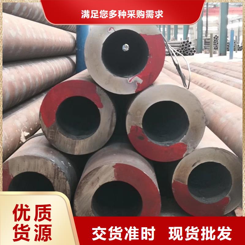 南京咨询Q345D无缝钢管成型方法