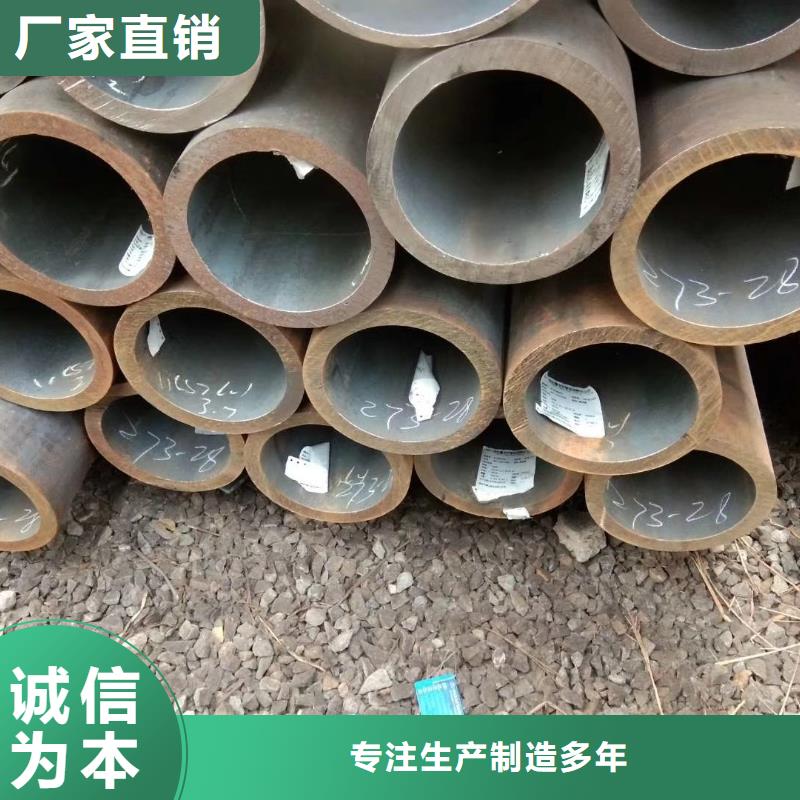 《杰达通》临高县Q345E厚壁钢管执行标准石油输送项目