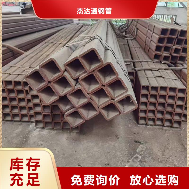 宁波直销Q345D无缝方管合理公差钢铁建设项目
