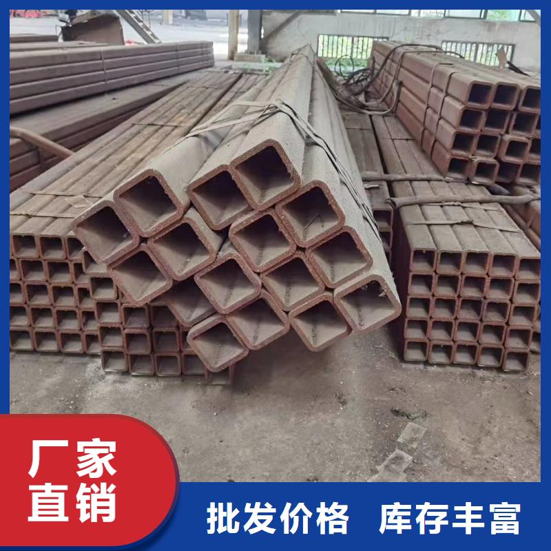 【萍乡】直销Q345B方管焊接方法造船项目