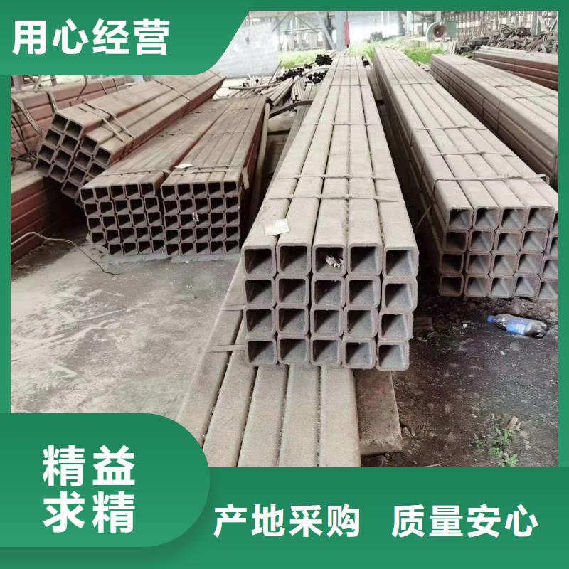 《萍乡》本土Q355D无缝方管工艺流程钢铁建设项目