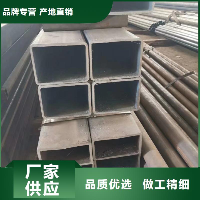 《自贡》直销Q345E厚壁方管零切钢铁建设项目