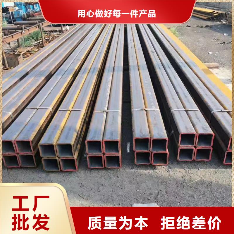 《晋城》购买Q345E厚壁方管焊接方法
