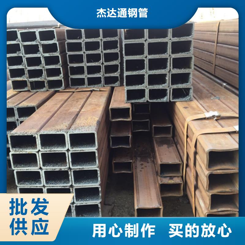 《萍乡》本土Q355D无缝方管工艺流程钢铁建设项目