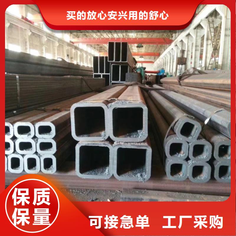 淄博同城Q355E方管生产厂家焊接方法