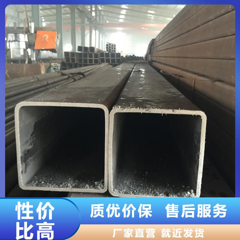 《自贡》直销Q345E厚壁方管零切钢铁建设项目